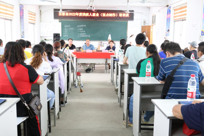 我縣舉辦技能培訓(xùn)班，助力殘疾人就業(yè)創(chuàng)業(yè)