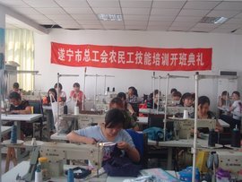 遂寧市美景職業技術培訓學校 職業技能培訓的搖籃