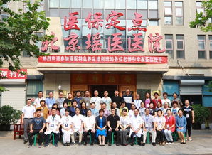 傳承開古，名醫(yī)啟航——首期覃迅云瑤醫(yī)職業(yè)技術(shù)培訓(xùn)養(yǎng)生班圓滿結(jié)業(yè)