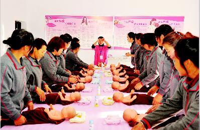 臨縣白文職業(yè)技校護(hù)工培訓(xùn) 精準(zhǔn)賦能結(jié)碩果，技能就業(yè)譜新篇