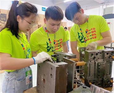 深圳寶安產(chǎn)品零件編程培訓(xùn)學(xué)?？诒馕?如何選擇優(yōu)質(zhì)的職業(yè)技能培訓(xùn)機(jī)構(gòu)