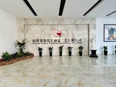 瓷都明珠 德化縣御泉工藝的匠心傳承與市場開拓