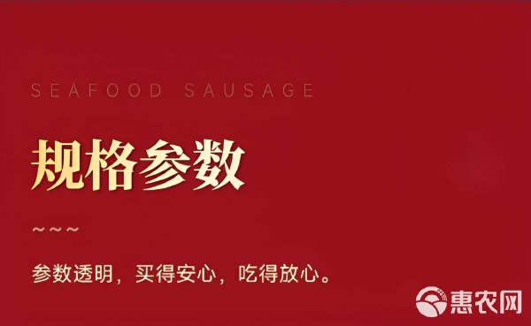 北海風味與匠心工藝 海鮮臘腸煲仔飯與工藝美術品的雙重魅力