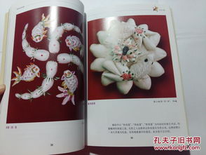 晉城民間面塑 民俗藝術中的生命禮儀與節(jié)日風俗